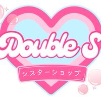DoubleS日本代購（大阪9/1-9/7連線）