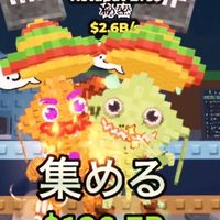 ブレインロッドを盗む！