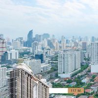 ชวนคุณร่ำรวย ด้วยคอนโด