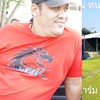 ทายาทมังกร3