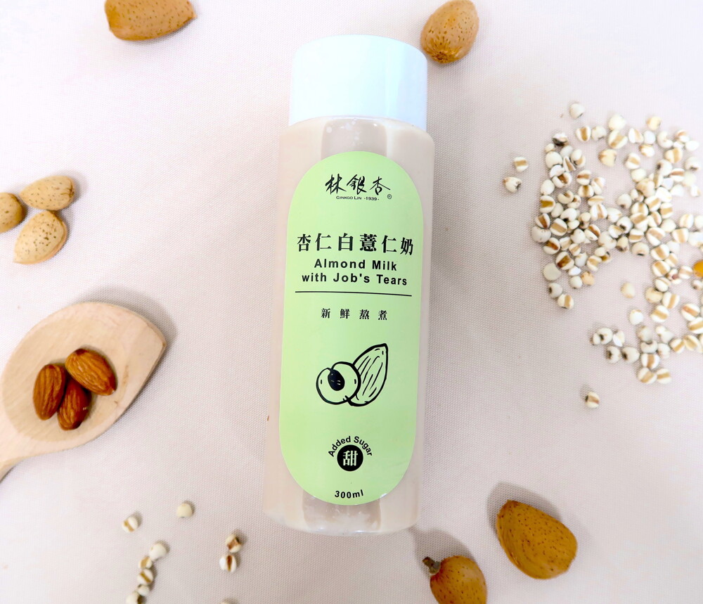 新鮮熬煮 x 營養每一天 100%天然杏仁研磨製成 接單新鮮現做 - 林銀杏的經營理念奉行三真的原則包括品質真好服務真誠原料真實 數十年來林銀杏企業秉持永續經營的熱誠與負責任的心態對每一項產品都嚴格把