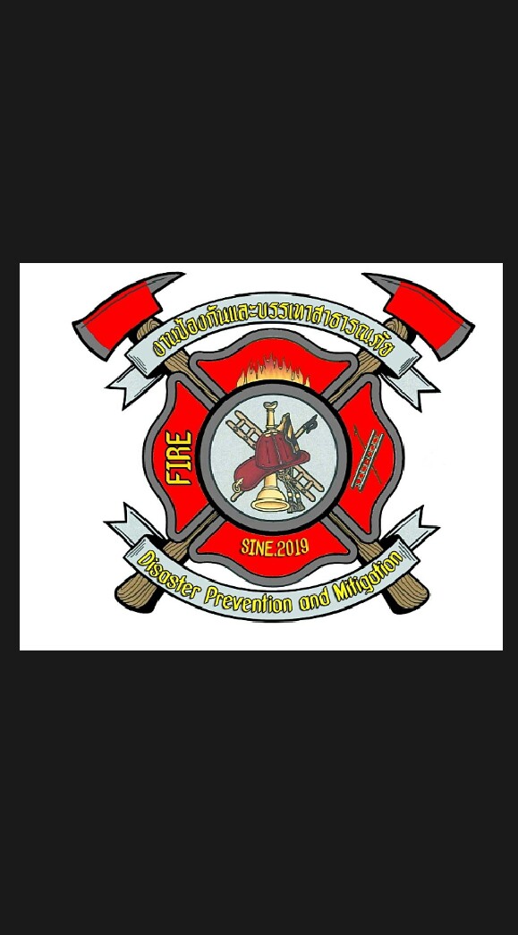 ชมรมป้องกันและบรรเทาฯ