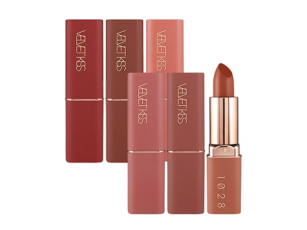 1028~唇迷心竅好色唇膏(3.5g) 款式可選【D018707】，還有更多的日韓美妝、海外保養品、零食都在小三美日，現在購買立即出貨給您。