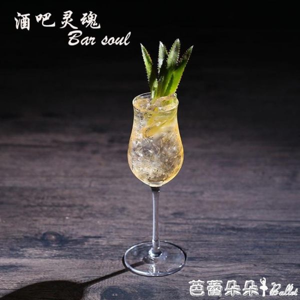 酒杯 無鉛水晶郁金香型品酒杯聞香杯威士忌鑒賞杯雞尾酒杯 『快速出貨』