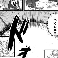 ここどーこだ‼️ポケモン緩也〜‼️‼️