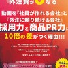 AI✖︎動画制作講座 2期 2026 Spring