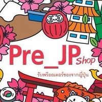 Pre_jpshop