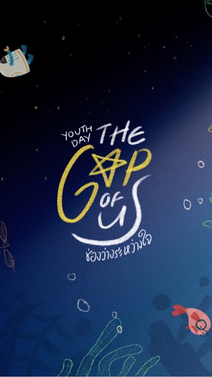 02 YOUTH DAY The gap of us 2023
