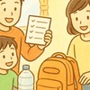 防災意識を高めよう！