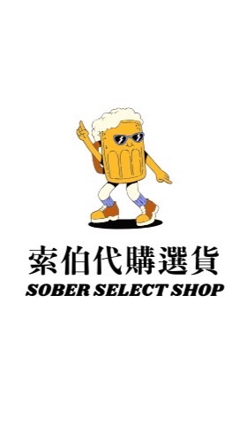 SOBER SELECT SHOP