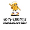 SOBER SELECT SHOP