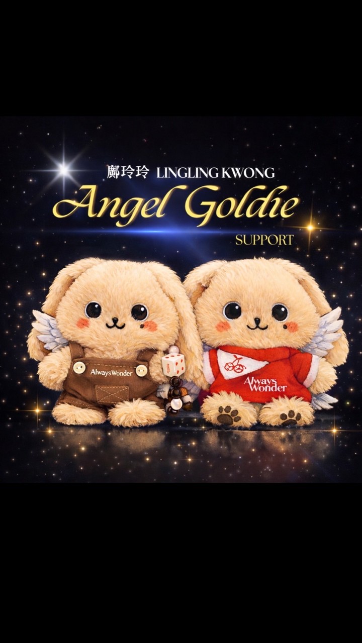 LinglingKwong_AngelGoldie_Support🦮🪽