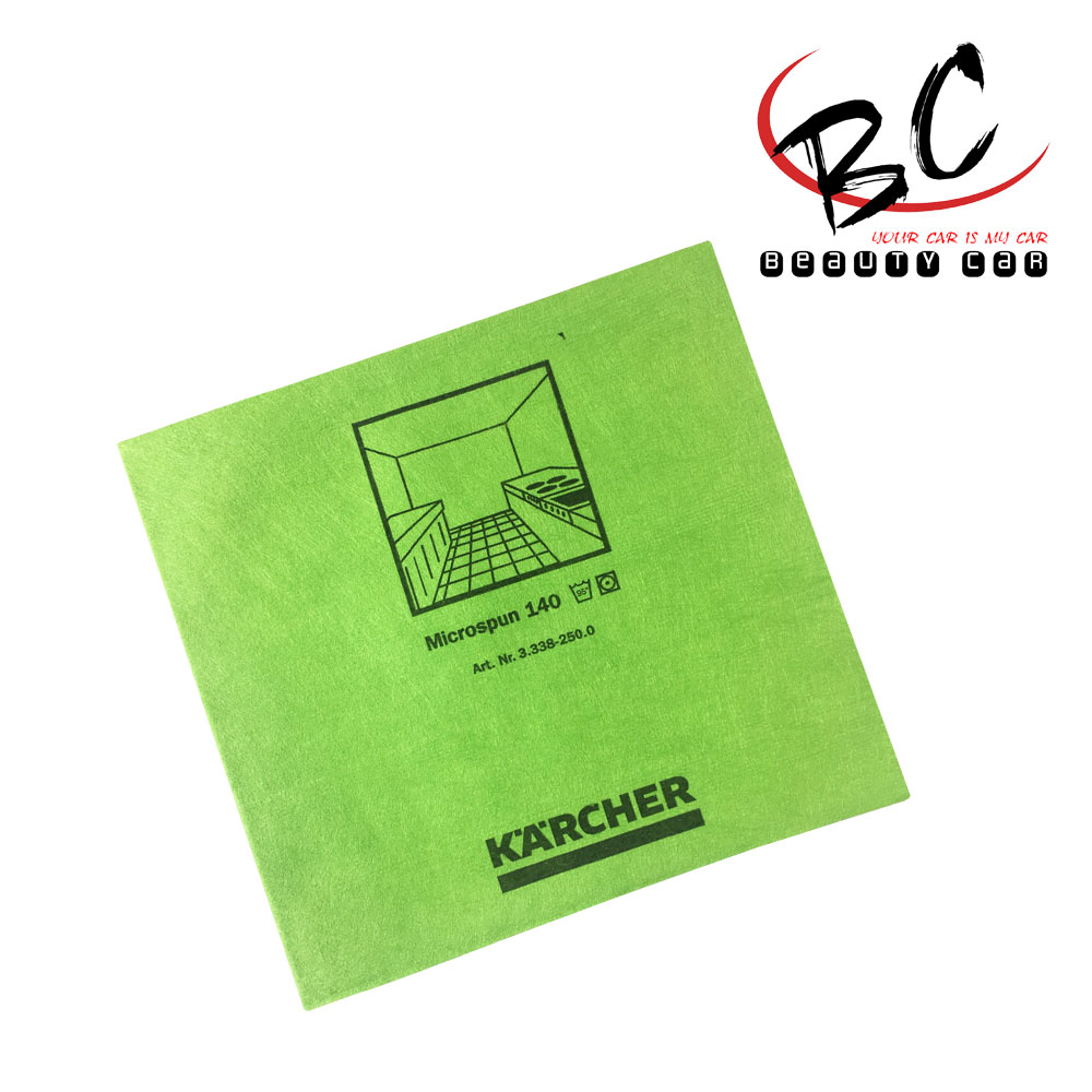 Kärcher多功能纖維布-綠色