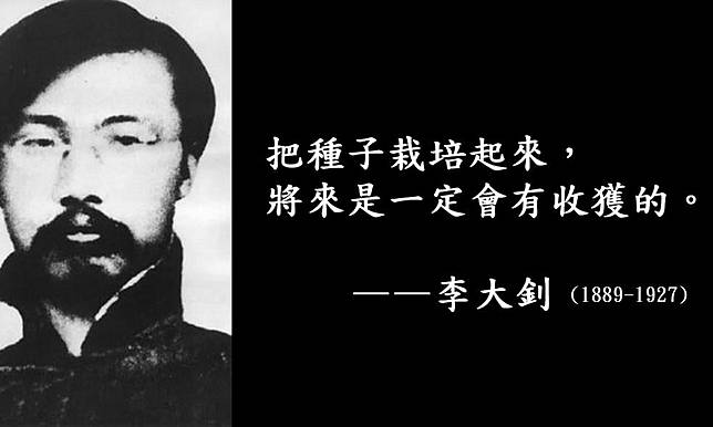 朱亞君／三次絞刑，終於死了