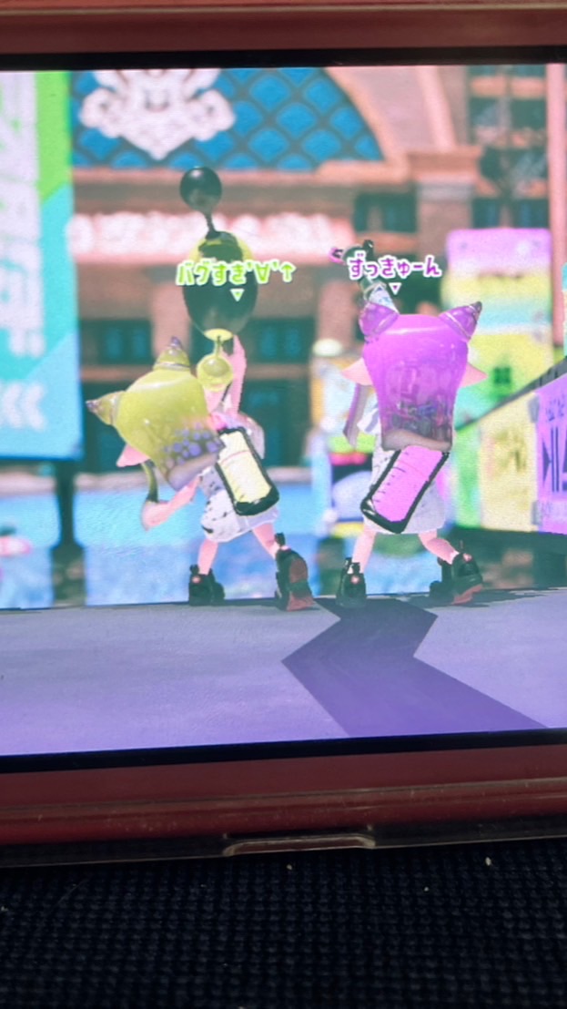 スプラトゥーンみんなでしよ(๑╹ω╹๑ )