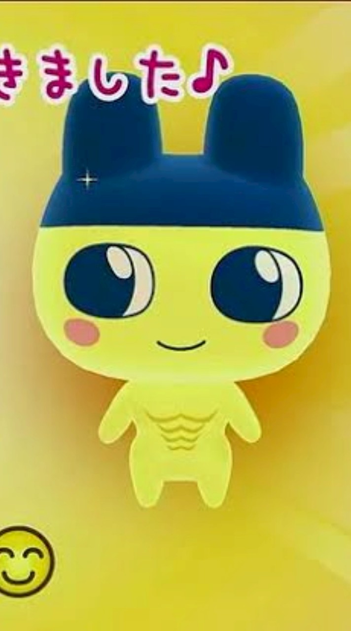 身内を作ろーな全緩也🩷❤️🧡💛💚🩵💙💜🖤🩶🤎