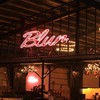 Blur : ร้านเหล้าเมาหัวทิ่ม