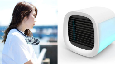 5件暢銷必備款夏日消暑小物推薦！懶人掛頸電風扇隨身迷你冷氣機... 每樣都實用又沁涼