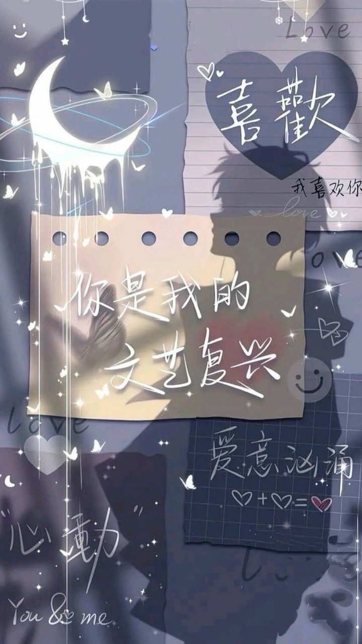 頭像、桌布、素材🦋