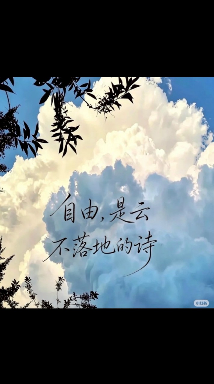 聊天,問作業,唱歌,說八卦群