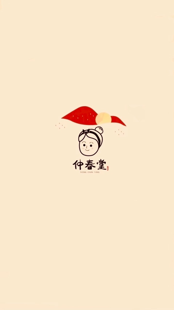 仲春幸福從吃開始