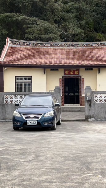 宜貞溫馨家園