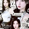 Æ經濟娛樂公司🎀🫧⌯'▾'⌯
