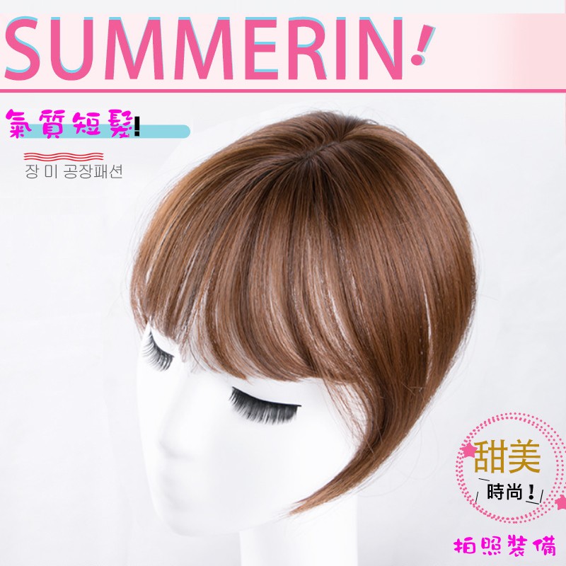 大多數環節是人工操作，所以會有少量浮髮會自然脫落的正常現象。3)為何假髮會打結?如同真髮一樣，假髮一樣愈長愈容易打結，打結時請不要用力梳理，這樣再好的假髮也會脫落，請配合專用的假髮護理液及防靜電梳(如