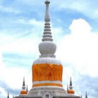กลุ่มสมาชิกจ.มหาสารคาม