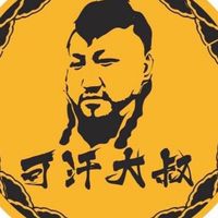 可汗大叔 Vip社群（原三國群鍋馬東石大叔）優質海鮮直送