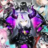 ゲームばっかホロックス雑談オプ