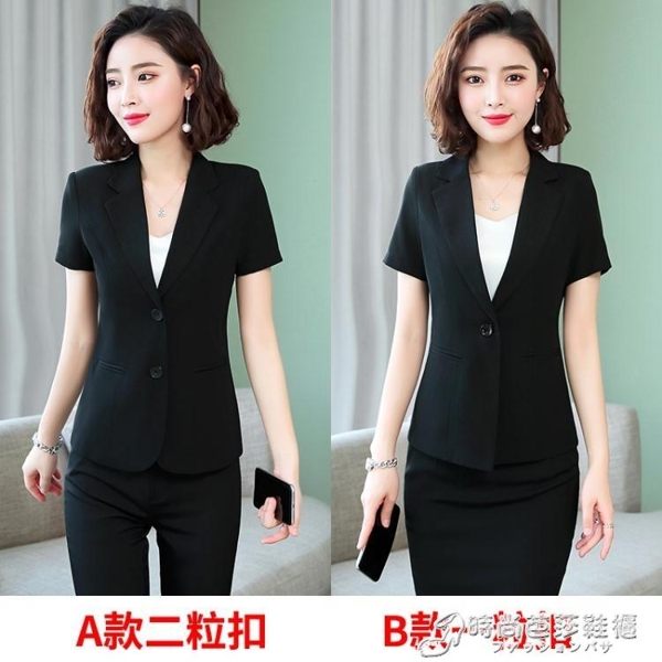 西裝外套黑色短袖西裝外套女職業正裝新款韓范西服工作服氣質工裝上衣