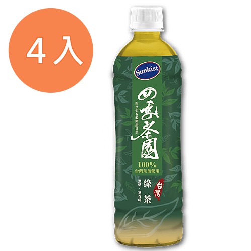 ➤ 內容物、規格、保存期限、成分、營養標示、產地祥見圖示說明 ➤ 超商取貨材積限制公告 : 一筆訂單最多可選購1組 注意事項 1、勿放置在陽光直射與潮濕處，包裝拆封後，請儘速使用完畢，以防變質。 2、