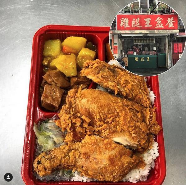 圖片來源：IG @rhythm_jen