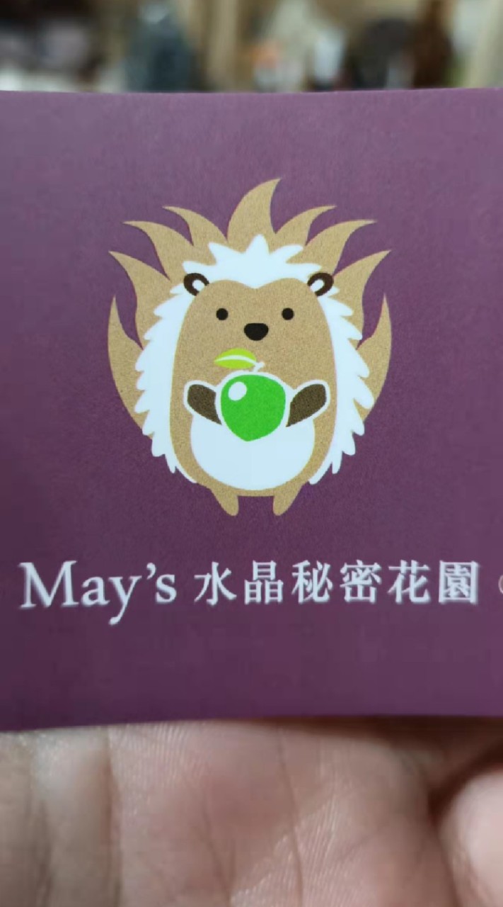 May's水晶秘密花園（水晶批發）