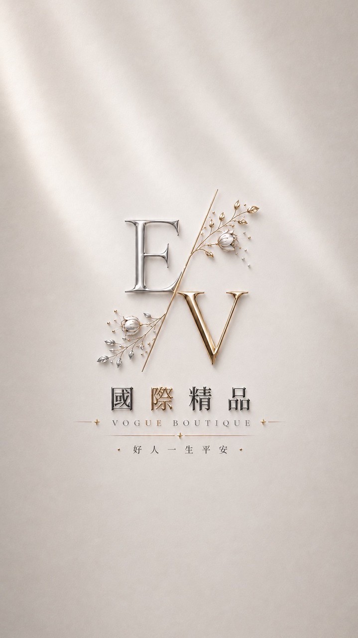 EV國際精品-vip群總部