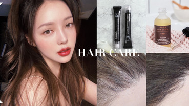 盤點女星愛用「養髮液」推薦！Pony、李佳琦都大推防脫髮好物，用完頭髮瘋長