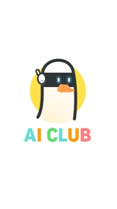 AI CLUB 前瞻科技研究社 公開群