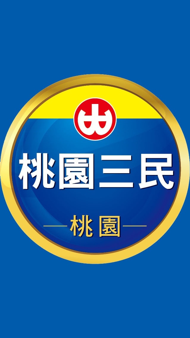 小北百貨-桃園三民店