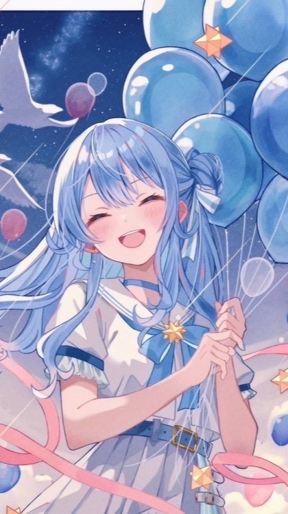 星詠みの館
