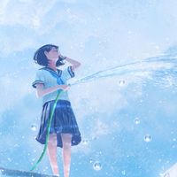 ヒノワールド