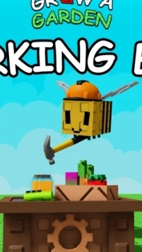 roblox培養花園遊戲交易群