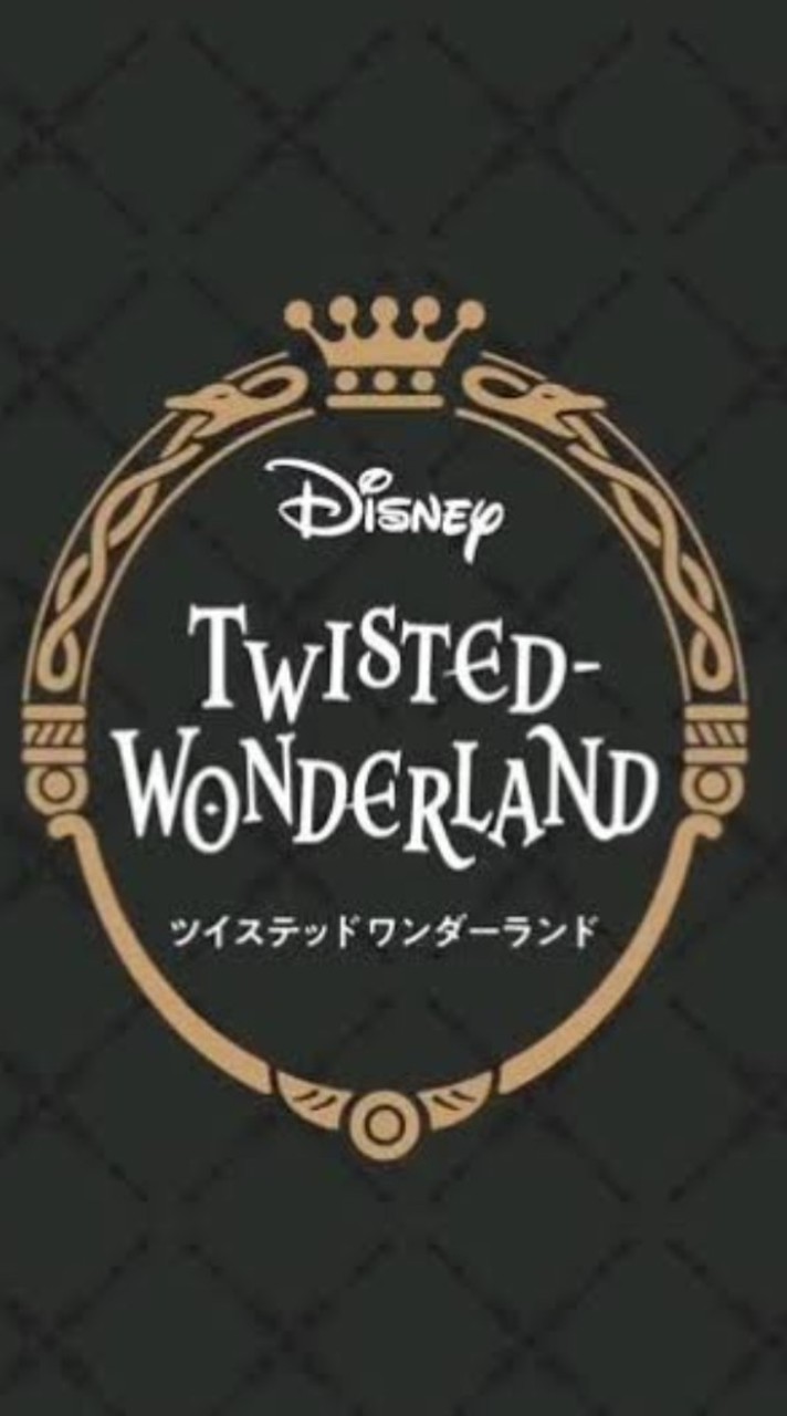 ツイステ（スパリクも）推しの人集まれー！！