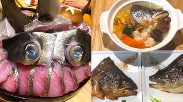 春節要吃什麼？全台 4 間「包你連吃 3 天」澎湃年菜大比拼 「這間」竟有 3 顆鮭魚頭任你吃！
