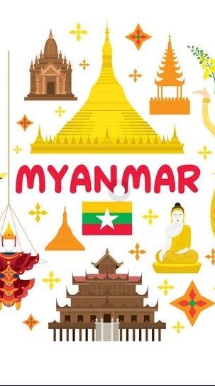 🇲🇲緬甸交流區