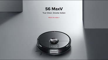 Roborock 石頭掃地機器人 S6 MaxV 通過 NCC 認證：配備雙鏡頭避障更聰明、最大吸力提升 25%