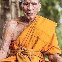 หลวงพ่อพัฒน์ วัดห้วยด้วน จ.นครสวรรค์ กลุ่มหลัก!!
