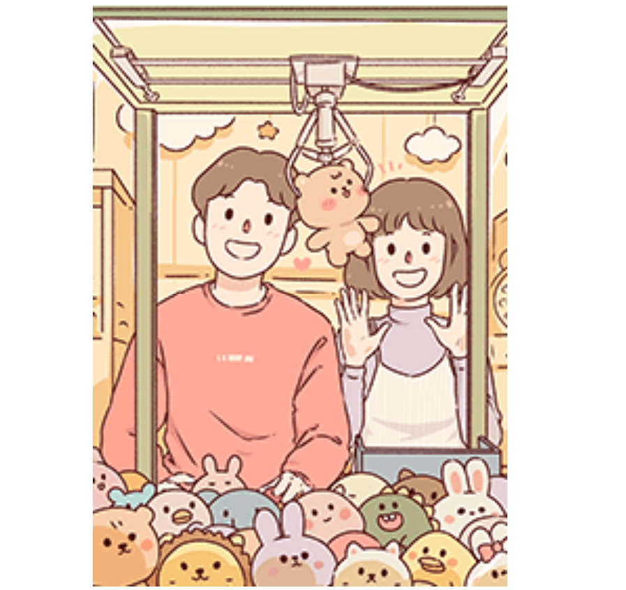 cute couple: first date