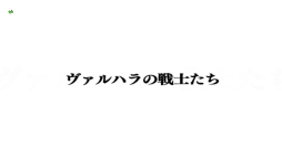 神山健治氏 荒牧伸志氏で贈る 攻殻機動隊 Sac 45 14年ぶりに公安9課が再起動 4gamer