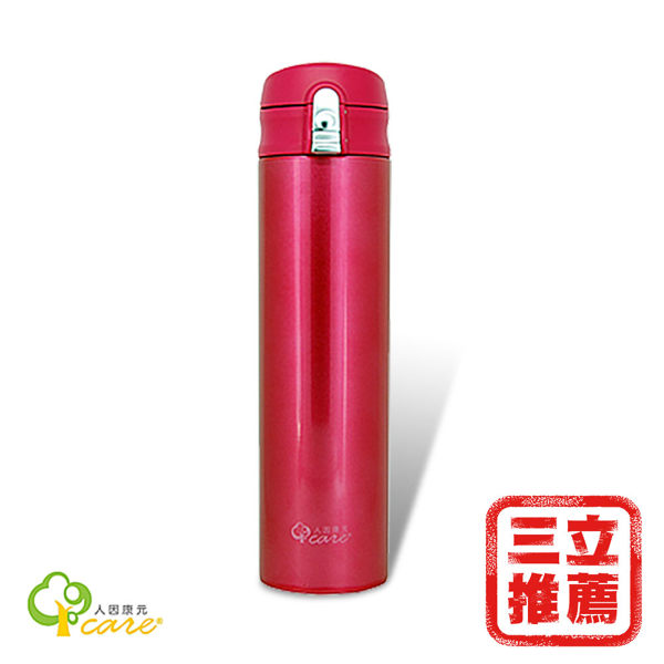 【人因康元】新負離子超輕量316保溫壺600ML｜SS6000-電電購